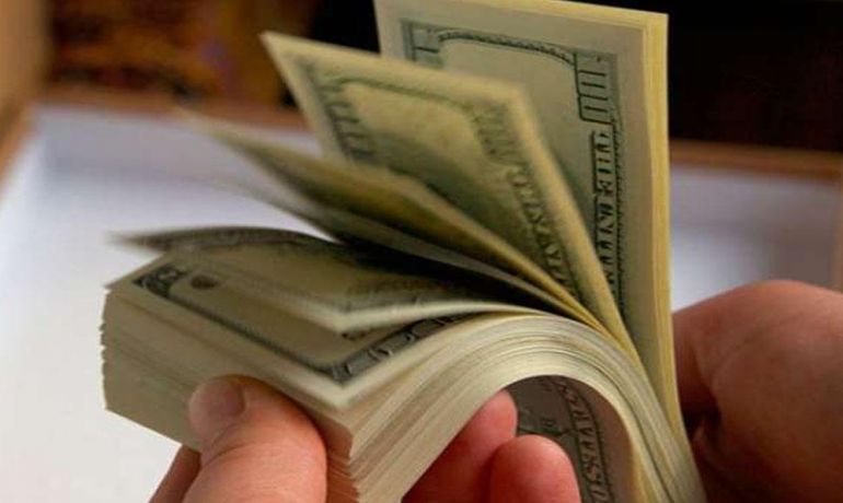 Neft Fondu 252,2 milyon dollar satdı