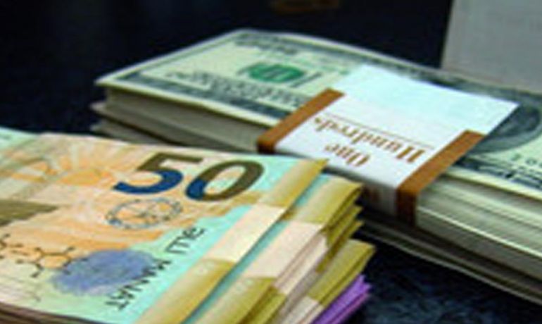 Manatın məzənnəsi ilə bağlı son məlumat