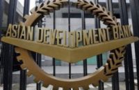 ADB 