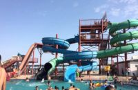 Şix Aqua Park
