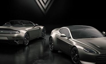 Aston Martin-dən eksklüziv model - FOTO