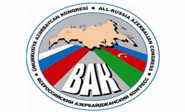 ÜAK-nin ləğvi barədə qərar qüvvədə saxlanıldı