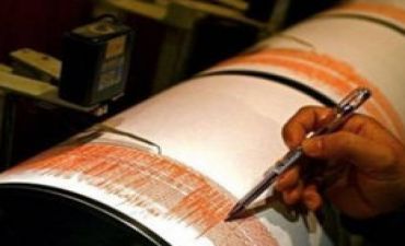Kamçatkada 5,3 bal gücündə zəlzələ baş verib