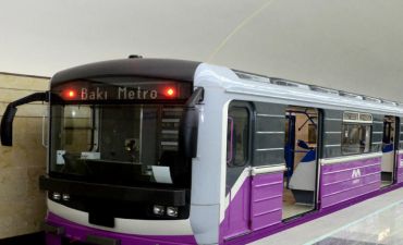metro